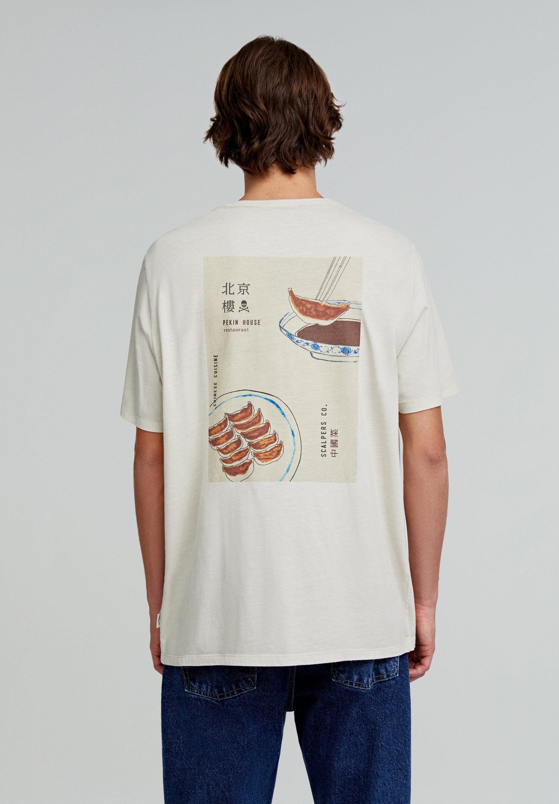 T-SHIRT WITH SUSHI DESIGN