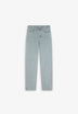 PANTALON CINQ POCHES ENFANTS